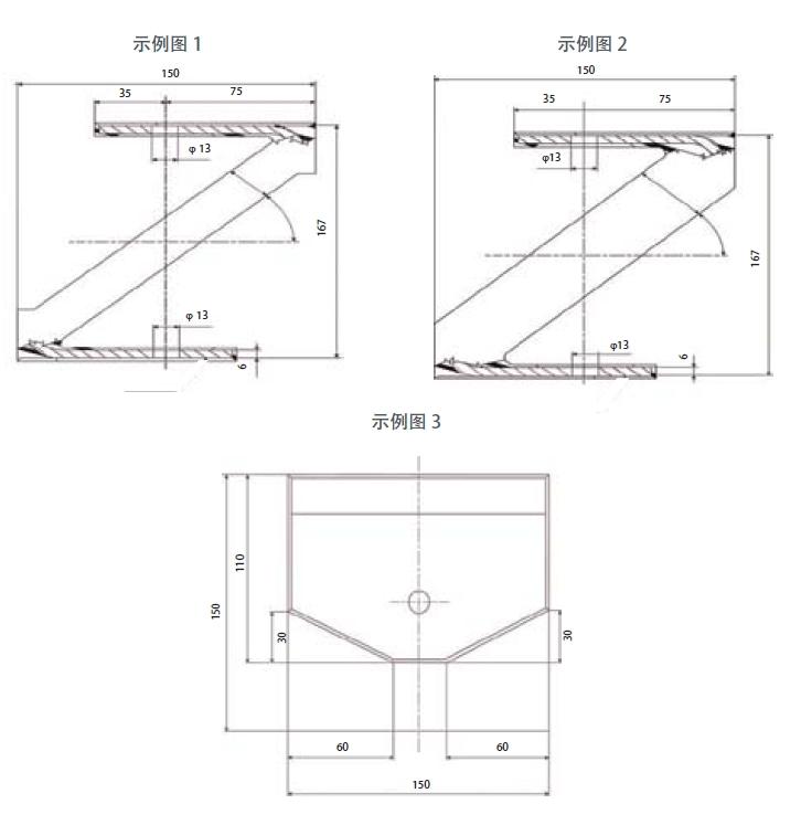 VIB VHD 75 高位移低载荷(图1)